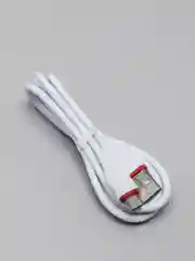 Белый сетевое зарядное устройство Borofone BA20A, 1 x USB, до 2.1А, с кабелем Micro-USB, для Android