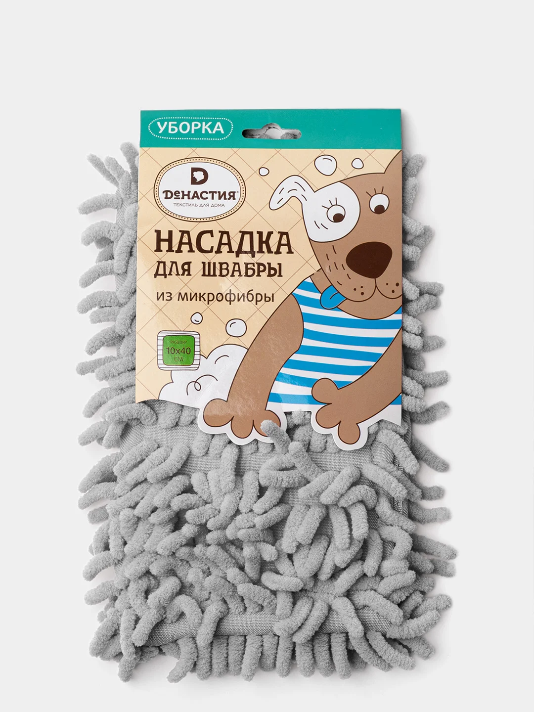 Насадка для швабры DeNASTIA из микрофибры 40х10см, цвет серый