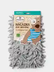 Насадка для швабры DeNASTIA из микрофибры 40х10см, цвет серый
