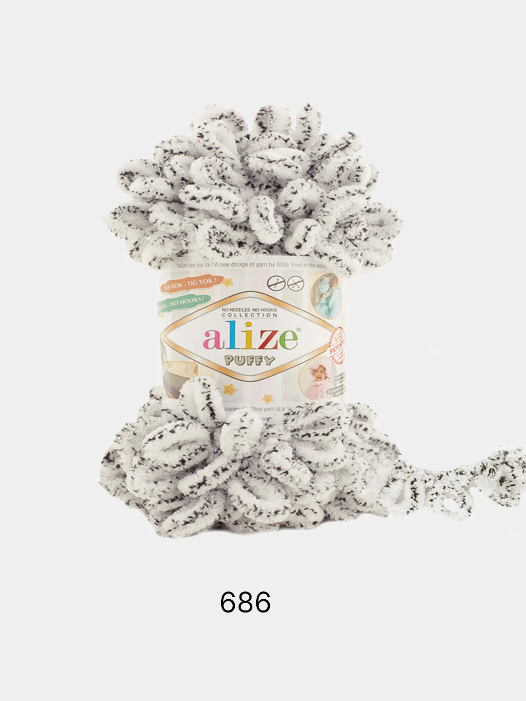 Серый металлик пряжа Alize Puffy 100% Микрополиэстер 100г 9м (Часть1)