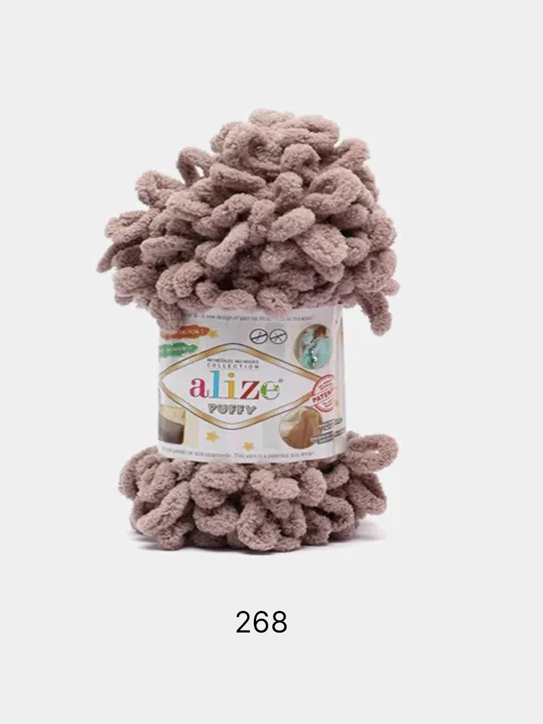 Бежевый пряжа Alize Puffy 100% Микрополиэстер 100г 9м (Часть1)