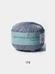 Серый меланж пряжа Пехорка "Цветное Кружево", хлопок мерсеризованный, 50 г, 475 м