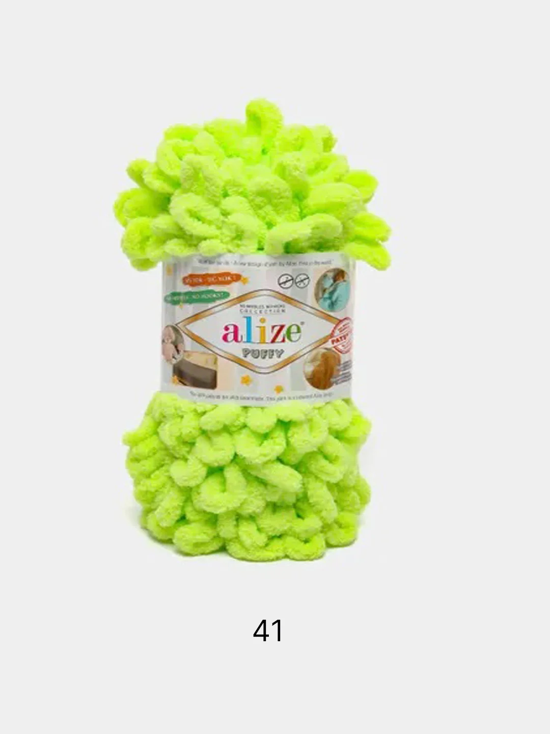 Лайм пряжа Alize Puffy 100% Микрополиэстер 100г 9м (Часть1)