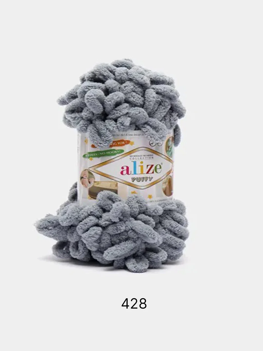Светло-синий пряжа Alize Puffy 100% Микрополиэстер 100г 9м (Часть1)