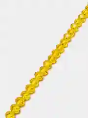 Желтый бусины стеклянные с гранями, 8 мм