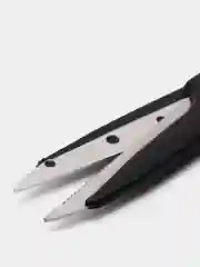 Ножницы кухонные с орехоколом, 21 см