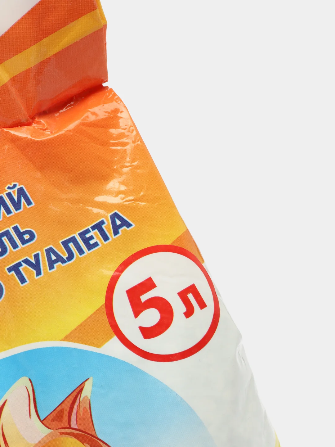 Наполнитель для кошачьего туалета