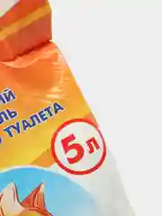 Наполнитель для кошачьего туалета
