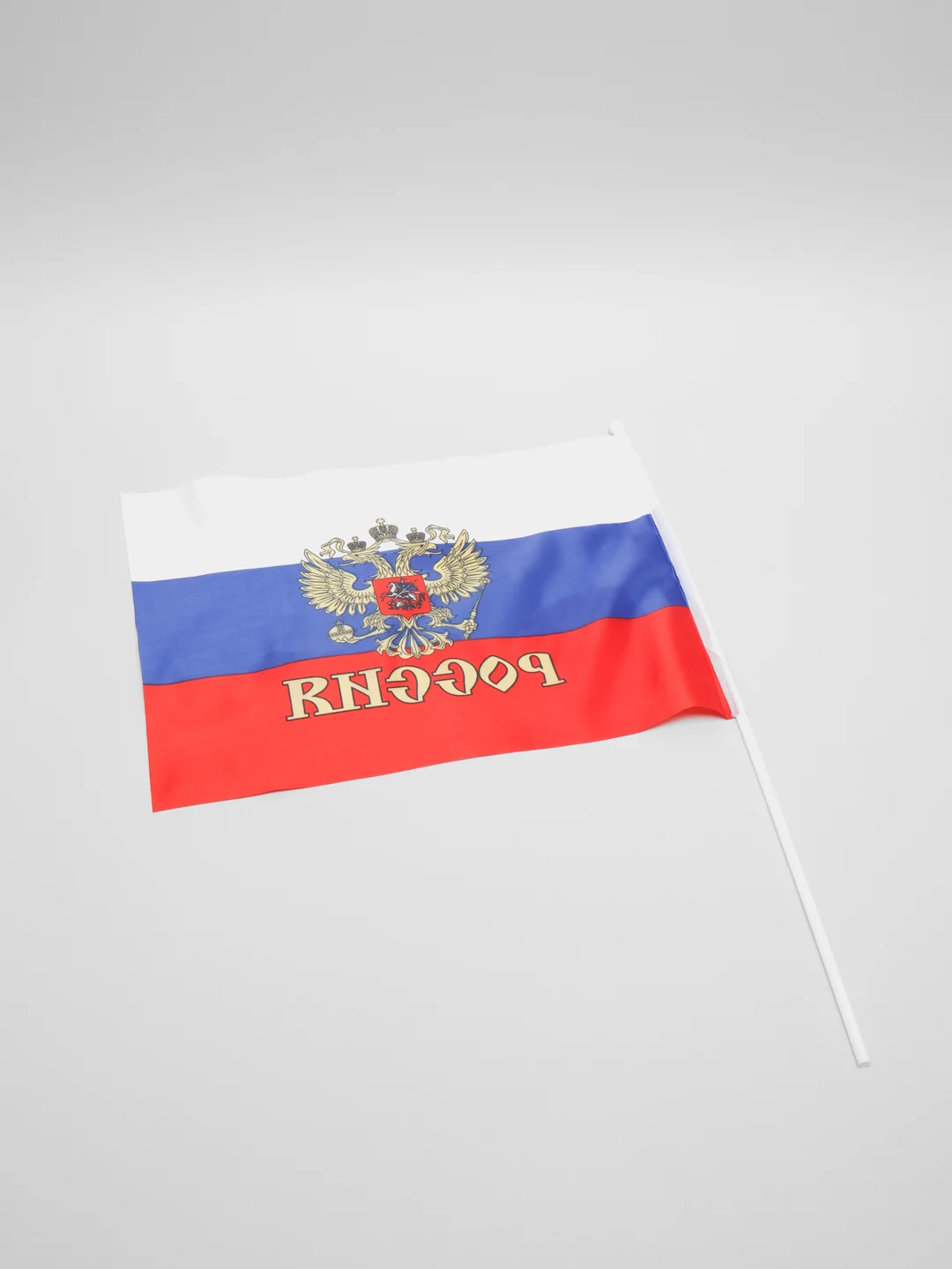 Белый флаг России с гербом, 32 х 44 см, шток 60 см, полиэстер