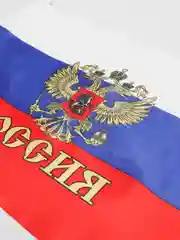 Белый флаг России с гербом, 32 х 44 см, шток 60 см, полиэстер