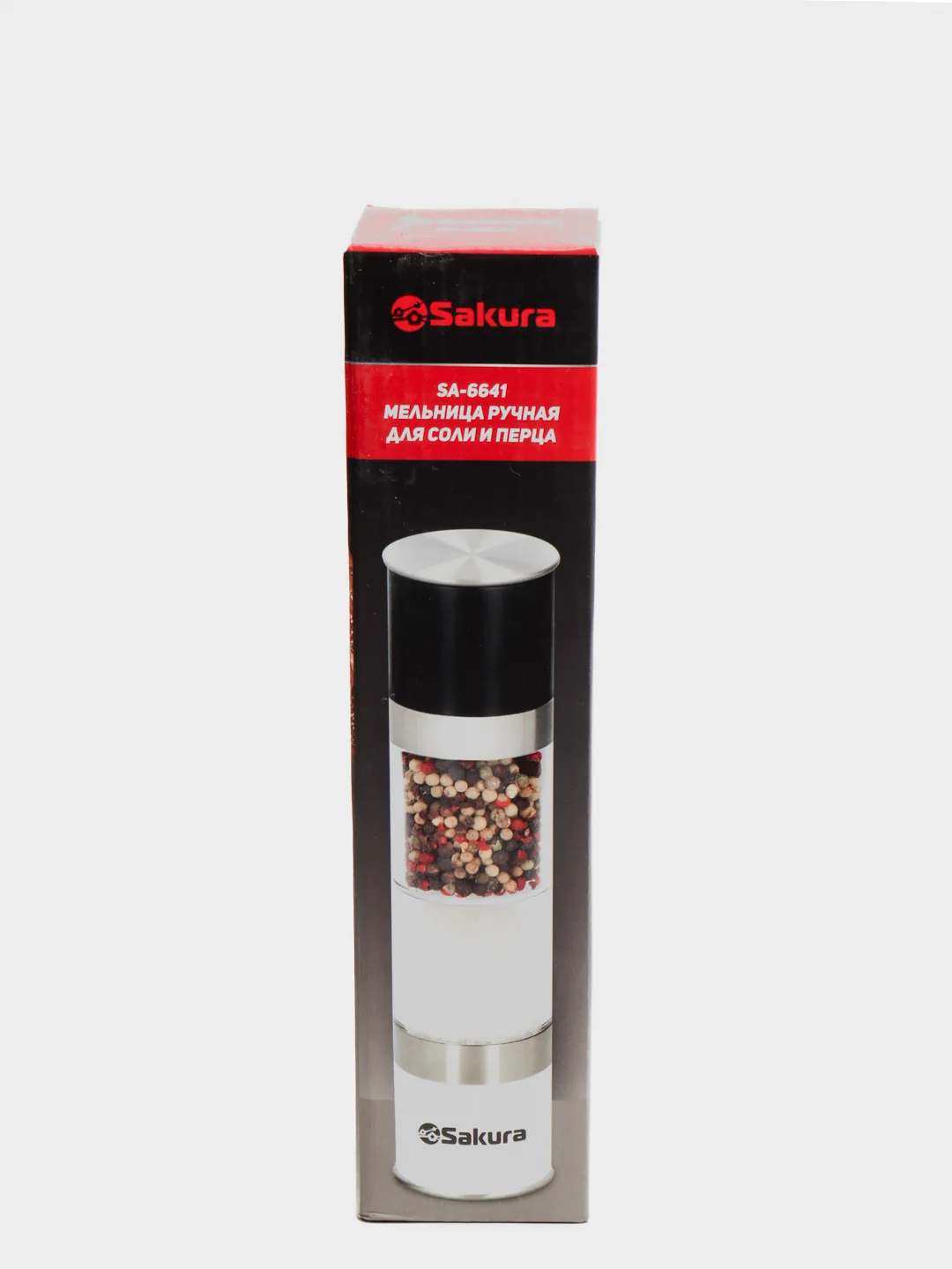 Белый мельница Sakura SA-6641, для соли и перца