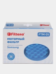 Комплект моторных фильтров Filtero FTM 05 для пылесосов Samsung