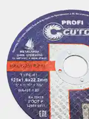Диск отрезной по металлу Т41-125 Cutop Profi