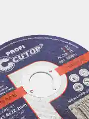 Диск отрезной по металлу Т41-125 Cutop Profi