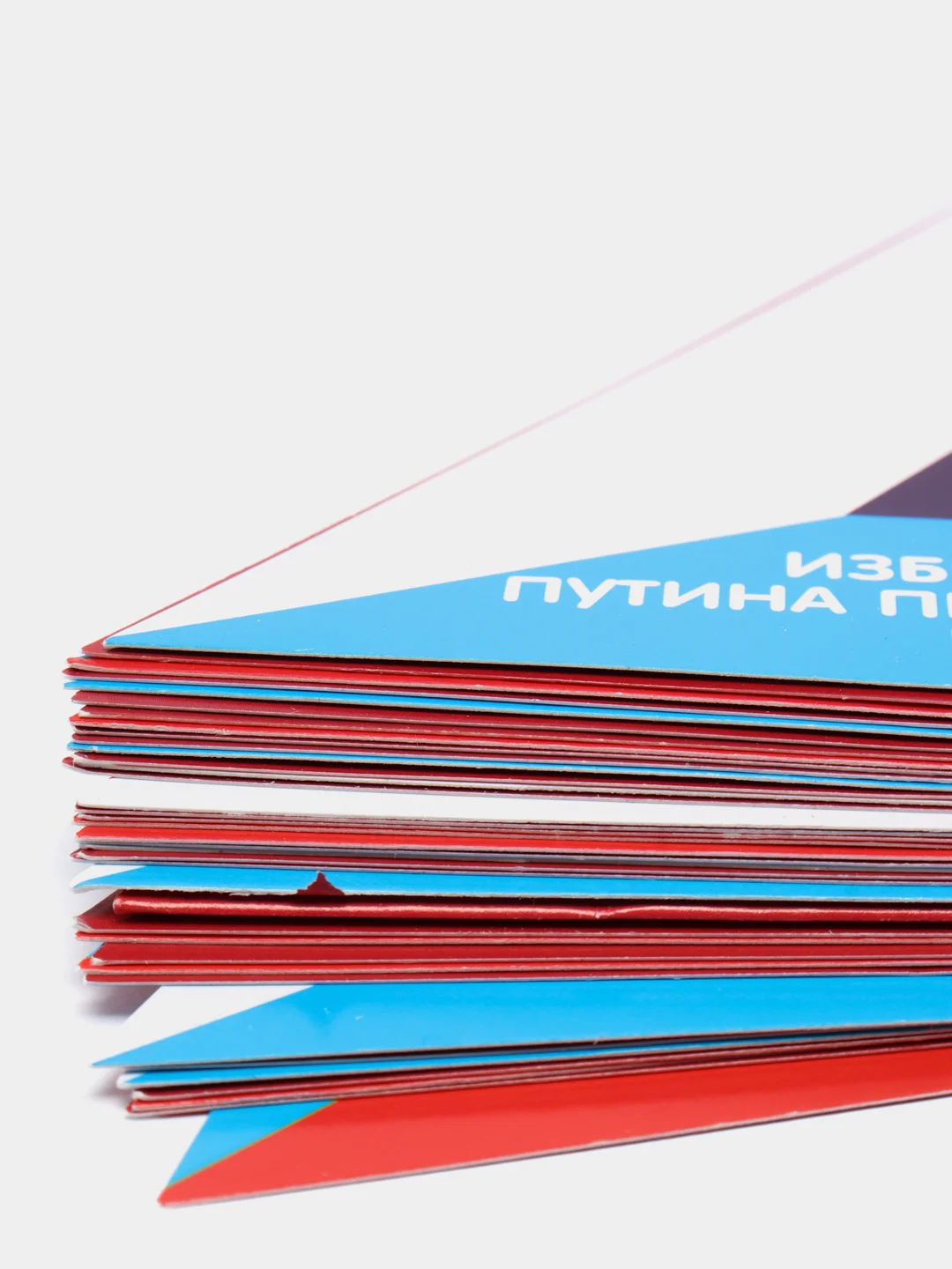 Познавательная игра "История России", 36 карт, 10+
