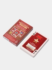 Игральные карты "Ордена и медали России", 36 карт