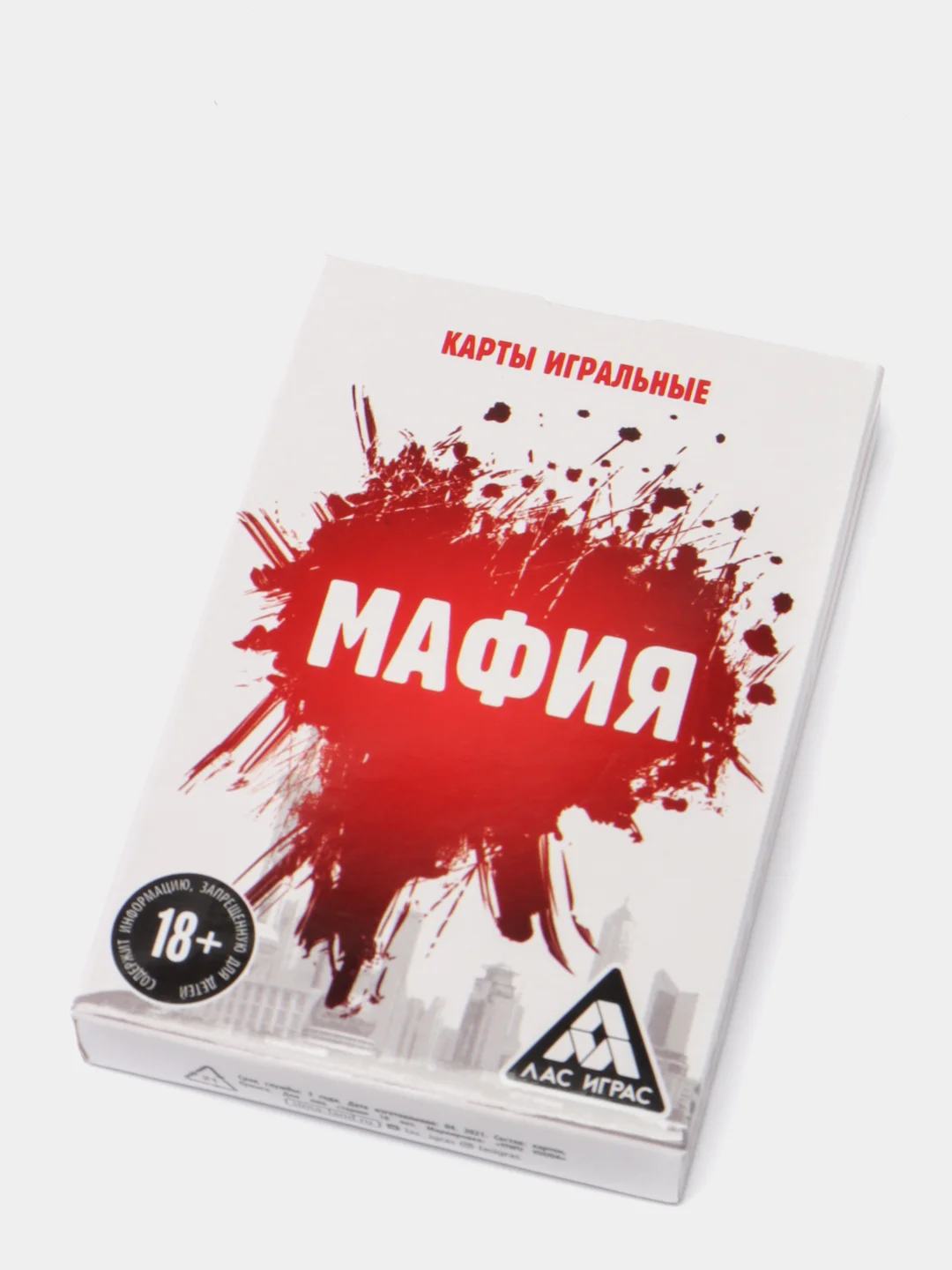 Карты игральные "Мафия", 18+