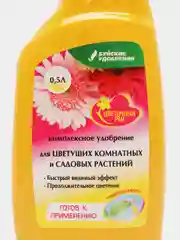 Удобрение для цветущих комнатных и садовых растений "Цветочный рай", спрей, 0.5