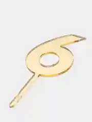 Топпер цифра 1, 2, 3, 4, 5, 6, 7, 8, 9, 0