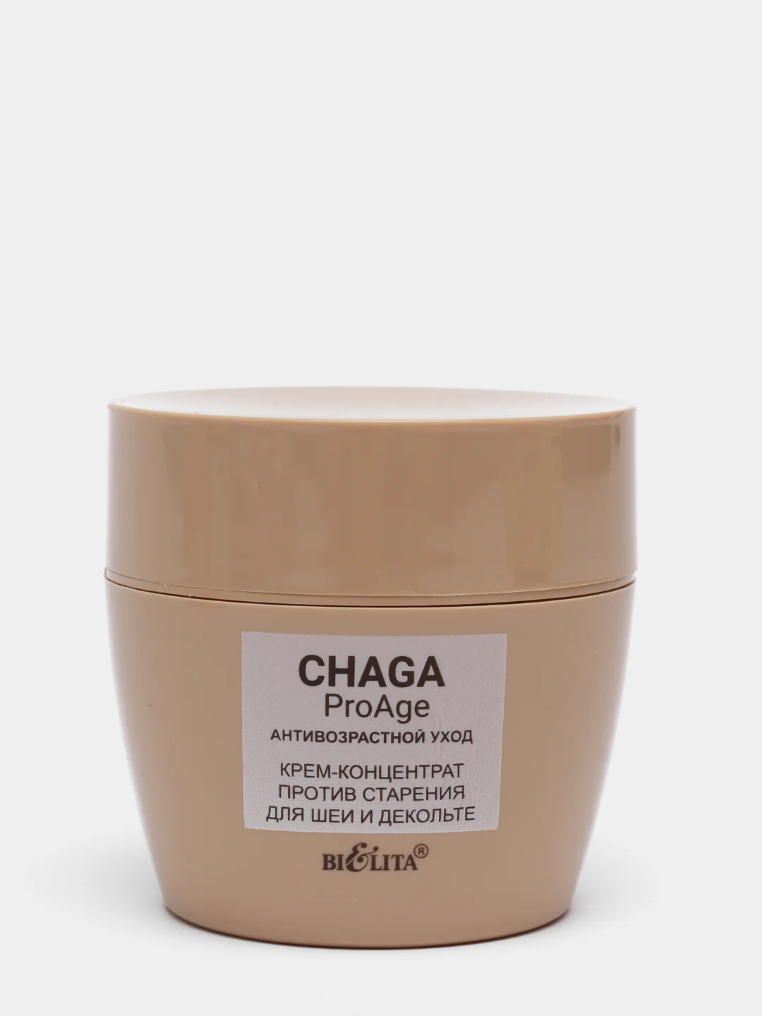 Белита/Крем-концентрат против старения для шеи,декольте "Chaga.ProAge.Антивозрастной уход"