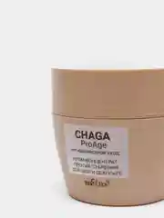 Белита/Крем-концентрат против старения для шеи,декольте "Chaga.ProAge.Антивозрастной уход"