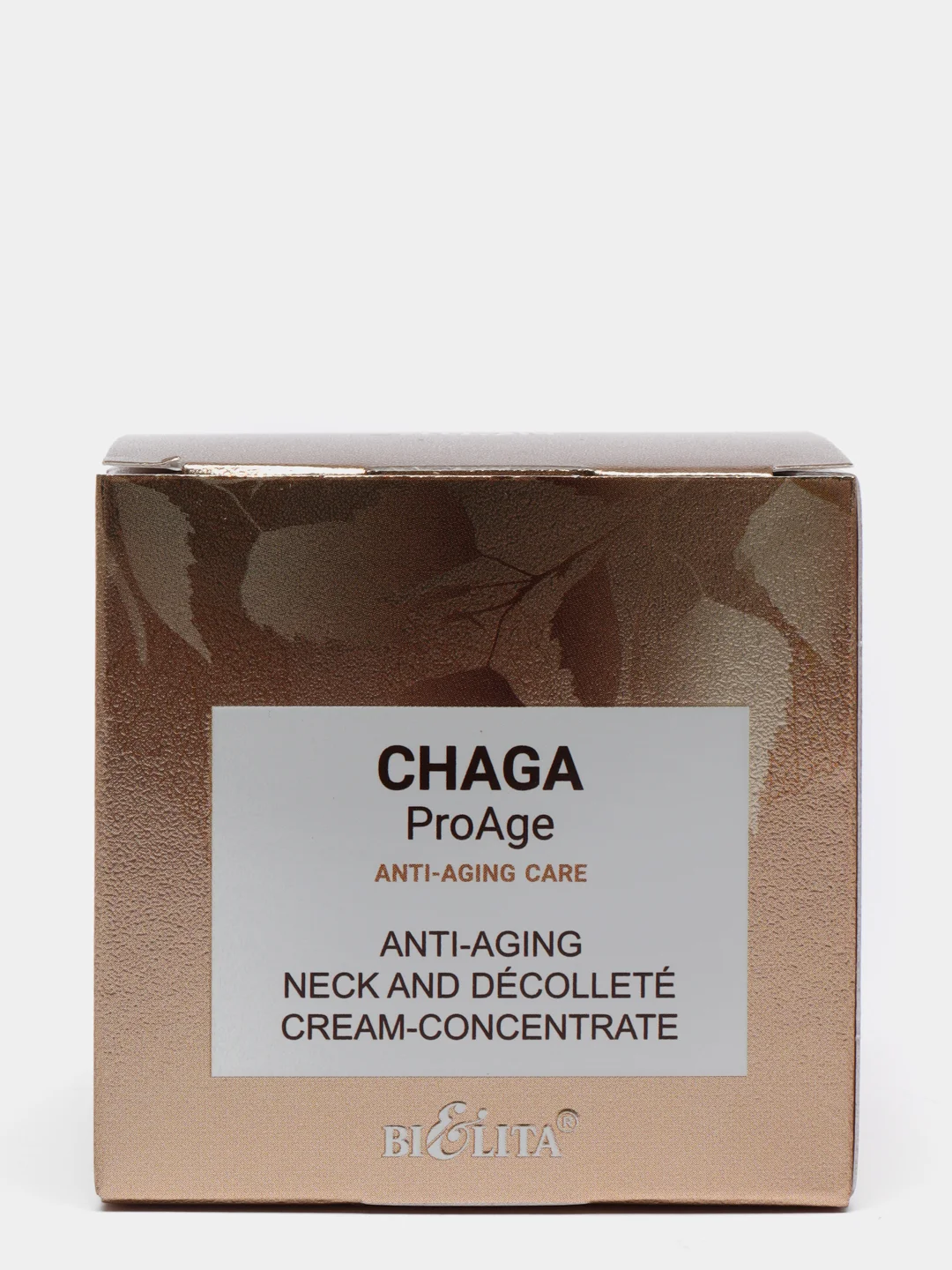 Белита/Крем-концентрат против старения для шеи,декольте "Chaga.ProAge.Антивозрастной уход"