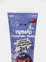 Витэкс/Детский ШАМПУНЬ и ГЕЛЬ для ДУША 2в1 "KOSMO KIDS MONSTER-Bubble"