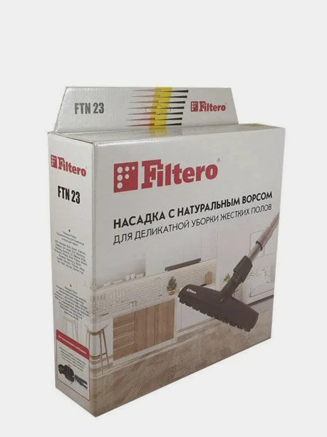Насадка Filtero FTN 23 с натуральной щетиной для деликатной уборки твердых полов, 300 мм