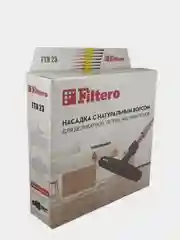 Насадка Filtero FTN 23 с натуральной щетиной для деликатной уборки твердых полов, 300 мм