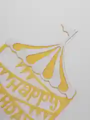 Желтый топпер для торта