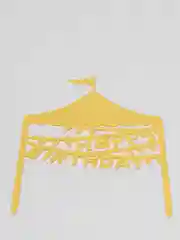 Желтый топпер для торта