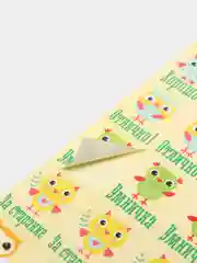 Желтый наклейки оценки (стикеры) поощрительные для детей и учителей, 30 шт