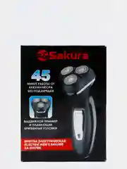 Черный бритва Sakura SA-5417BK, 3 головки, сухое бритьё