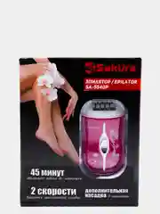 Розовый эпилятор Sakura SA-5540P, 2 насадки, 2 скорости, аккумулятор