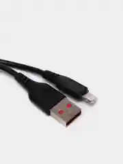 Белый кабель зарядный SkyDolphin S61