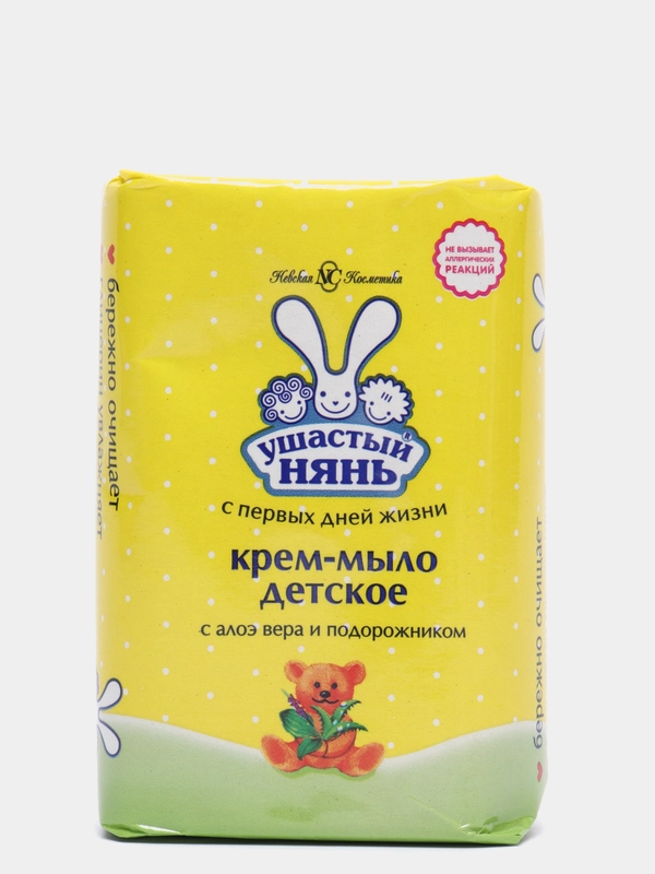 Крем-мыло "Ушастый нянь" с алоэ вера и подорожником