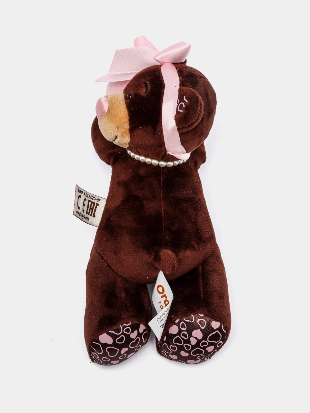 Choko&Milk Мягкая игрушка "Choco лежебока", 20 см