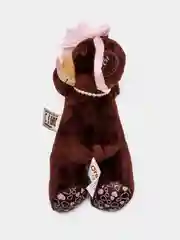 Choko&Milk Мягкая игрушка "Choco лежебока", 20 см
