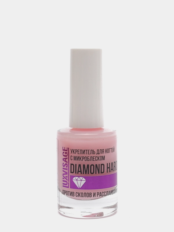 LUXVISAGE/Укрепитель для ногтей с микроблеском "DIAMOND HARD" против сколов и расслаивания
