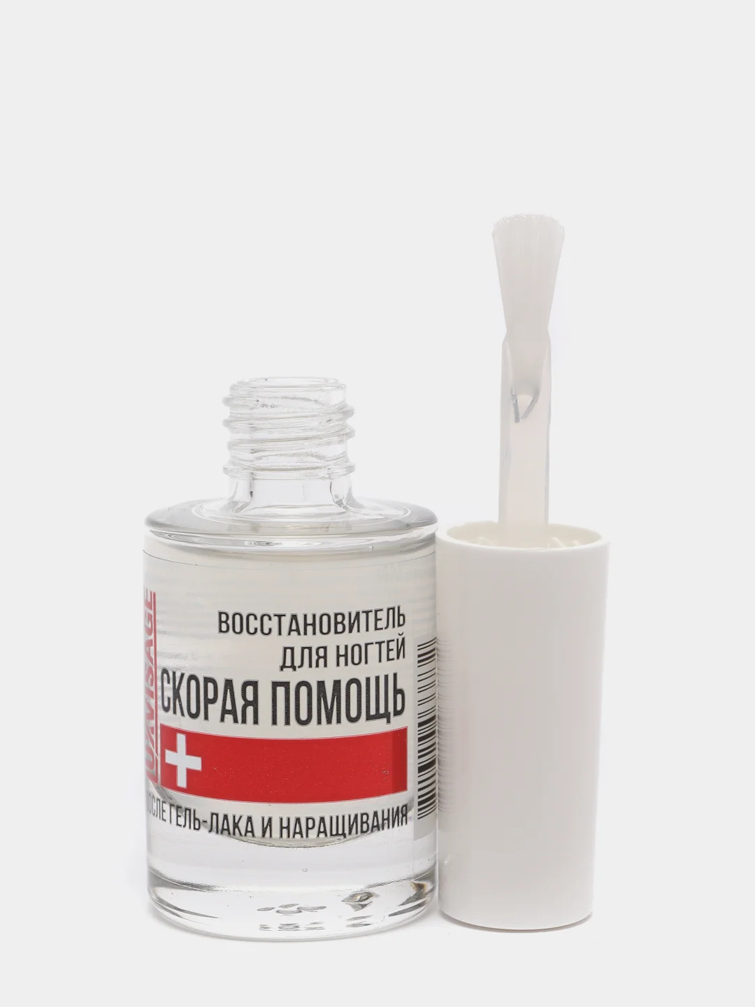 LUXVISAGE/Восстановитель для ногтей "СКОРАЯ ПОМОЩЬ" после гель-лака и наращивания