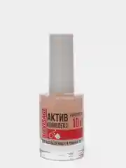 Укрепитель LUXVISAGE "АКТИВ КОМПЛЕКС 10 в 1" для ослабленных и тонких ногтей