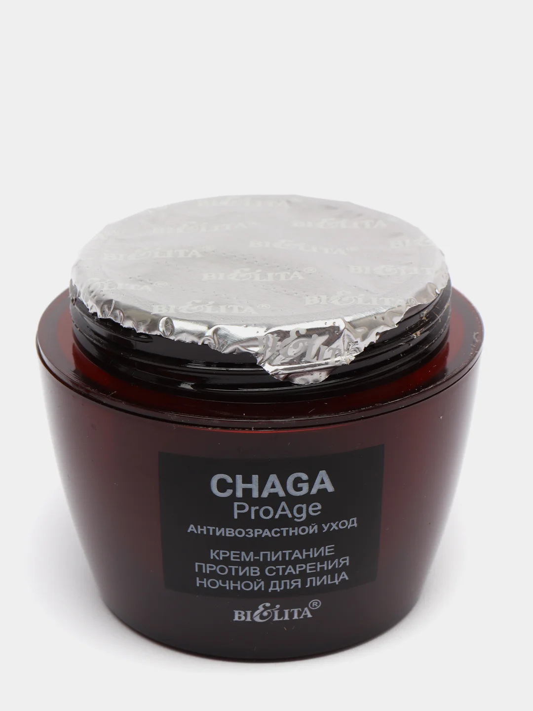 Белита/Крем-питание против старения ночной для лица "Chaga.ProAge.Антивозрастной уход"