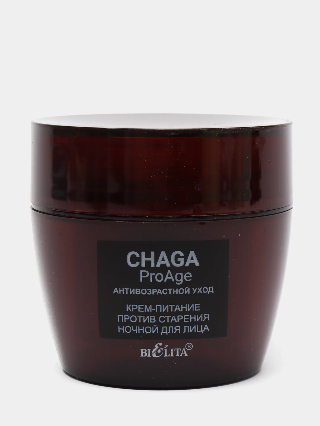 Белита/Крем-питание против старения ночной для лица "Chaga.ProAge.Антивозрастной уход"