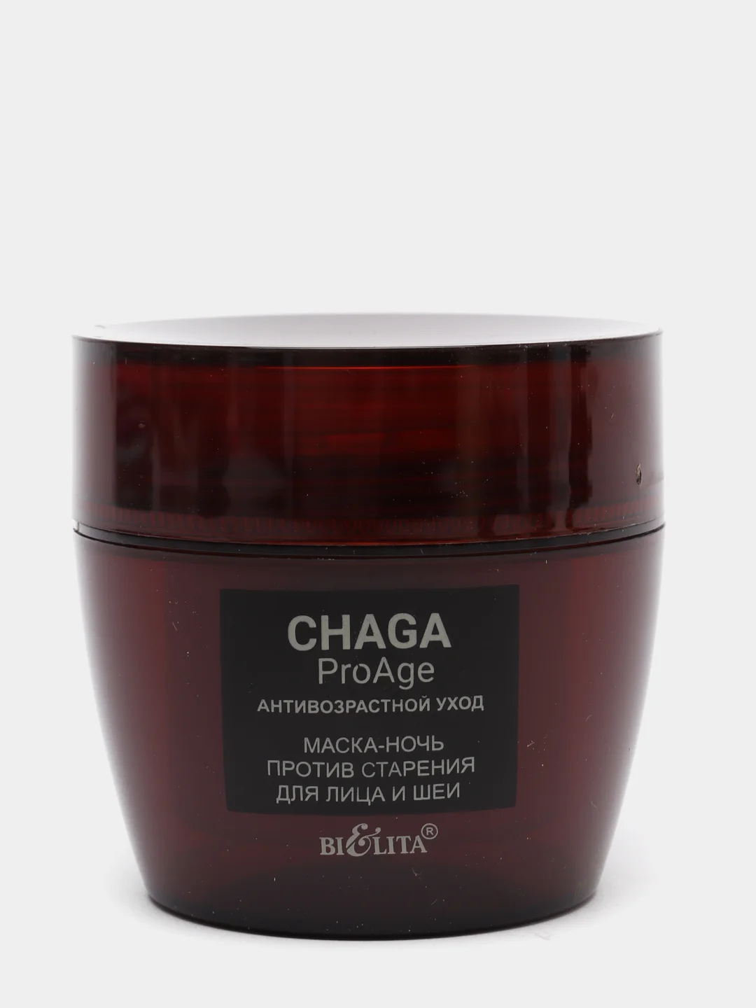 Белита/Маска-ночь против старения для лица и шеи "Chaga.ProAge.Антивозрастной уход" 50мл