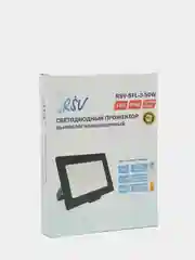 Светодиодный прожектор IP65 10, 20, 30, 50, 70, 100, 150, 200, 300 Вт