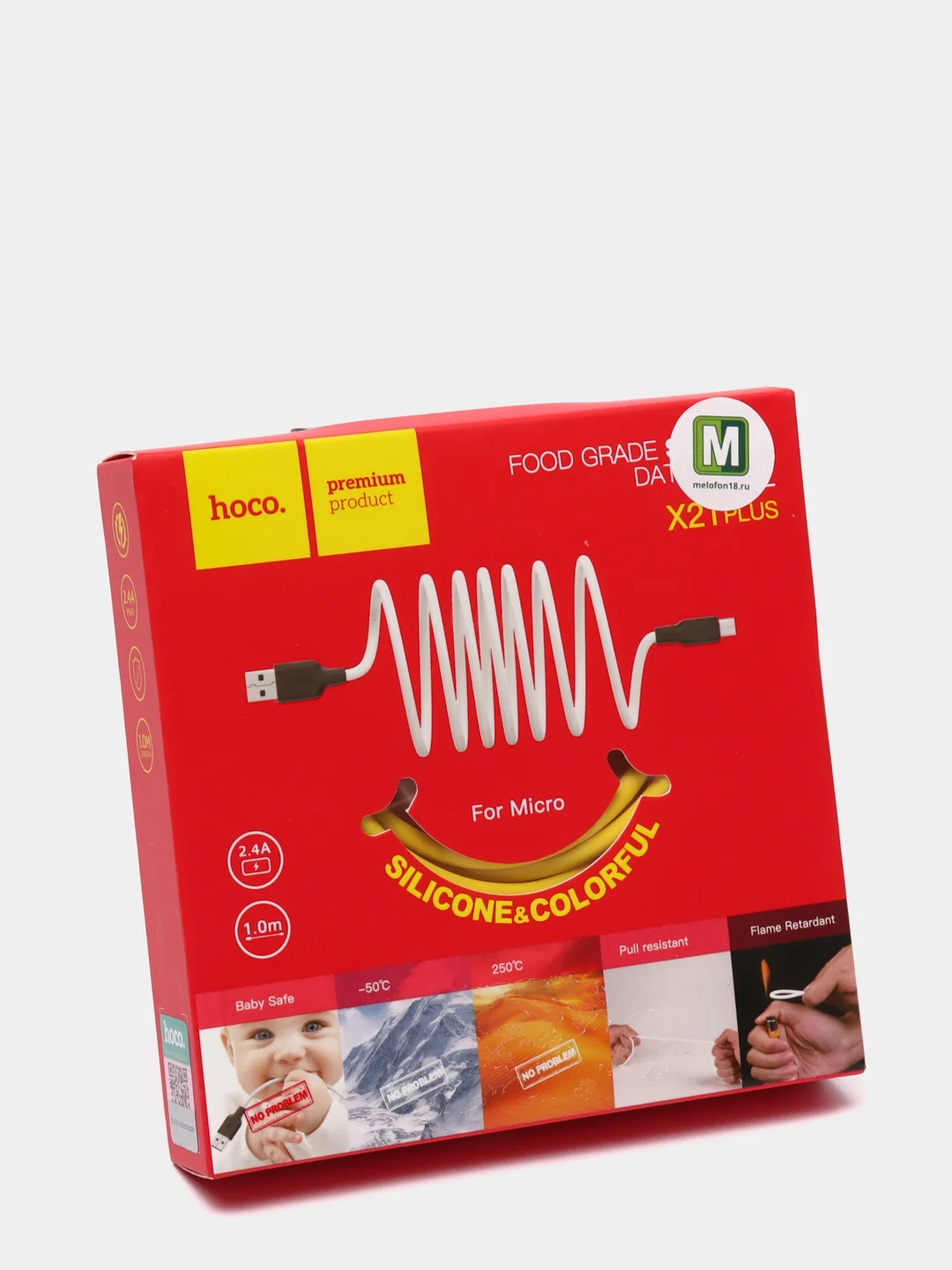 USB Кабель microUSB, 2A, 1м, Hoco X21 Plus желтый