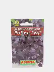 Семена Базилик овощной "Робин Гуд"