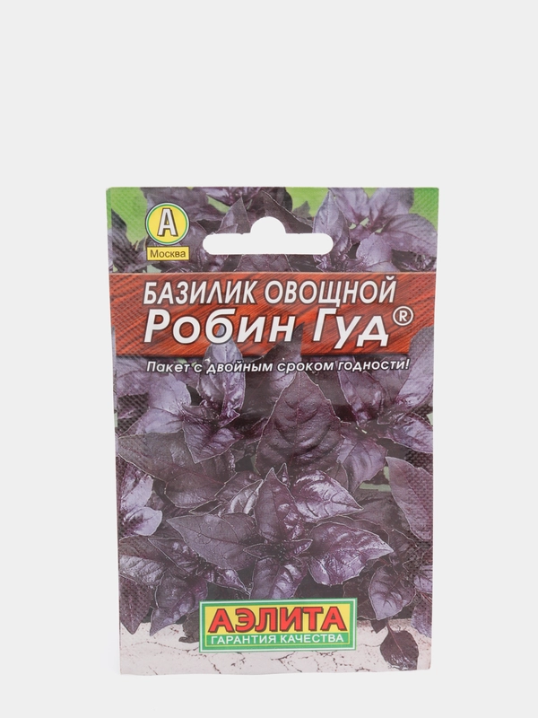 Семена Базилик овощной "Робин Гуд"