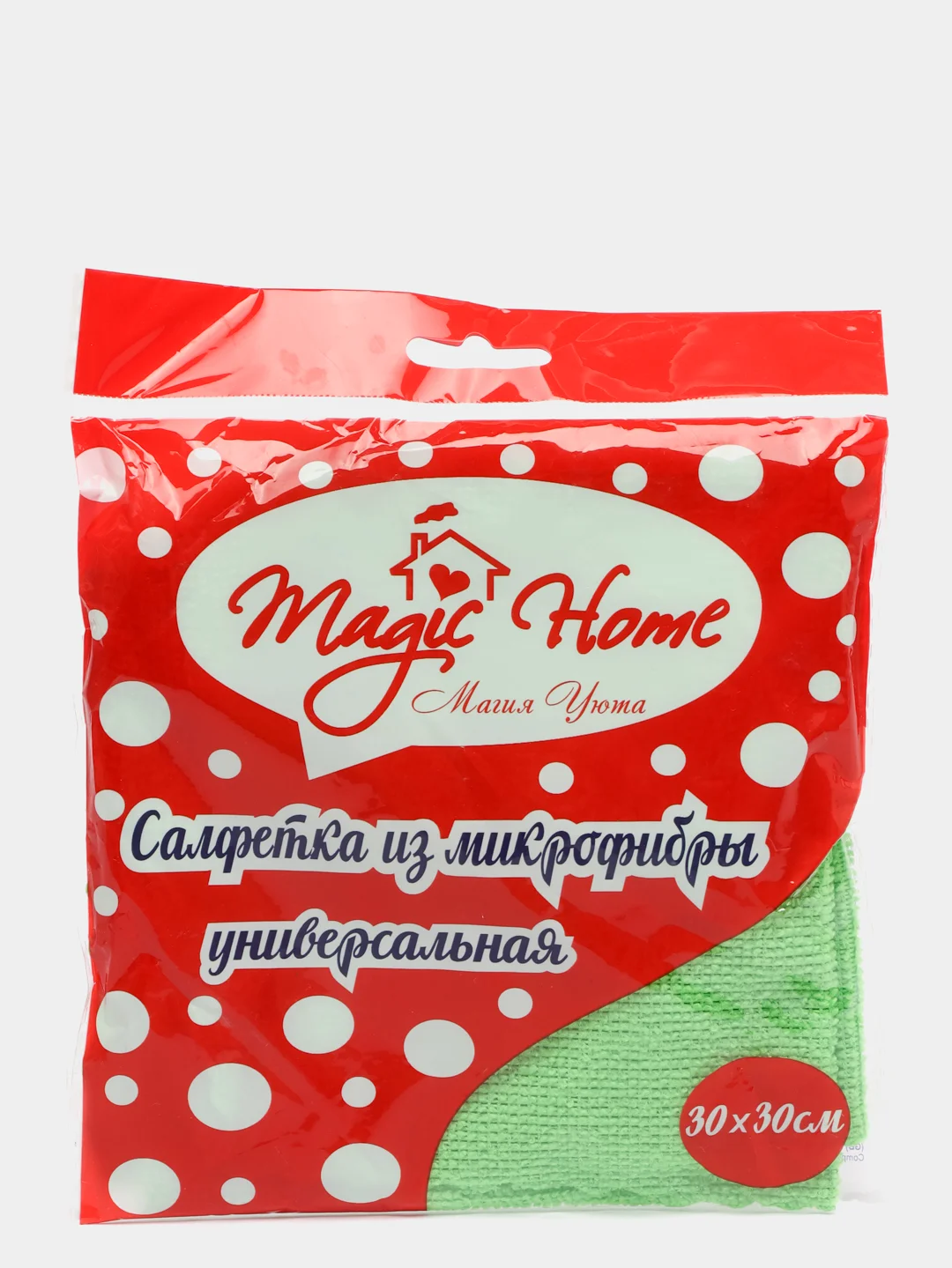 Зеленый салфетка из микрофибры Magic Home, 30 х 30 см
