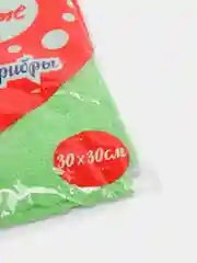 Зеленый салфетка из микрофибры Magic Home, 30 х 30 см